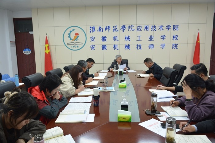 微信圖片_20241107111721.jpg
