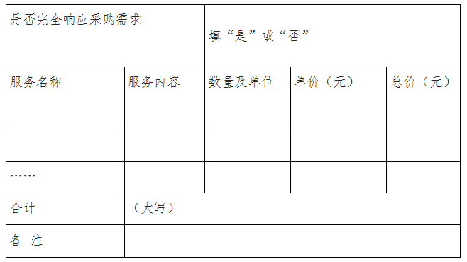 微信圖片_20241212104421.png