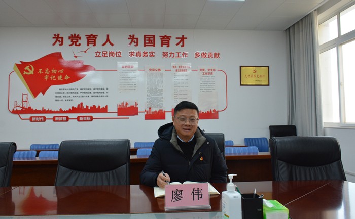 微信圖片_20250107145315.jpg