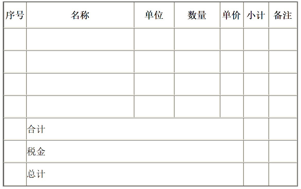 微信圖片_20250724114951.png