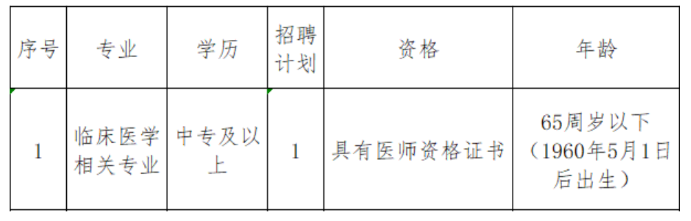 微信圖片_20250714165316.png