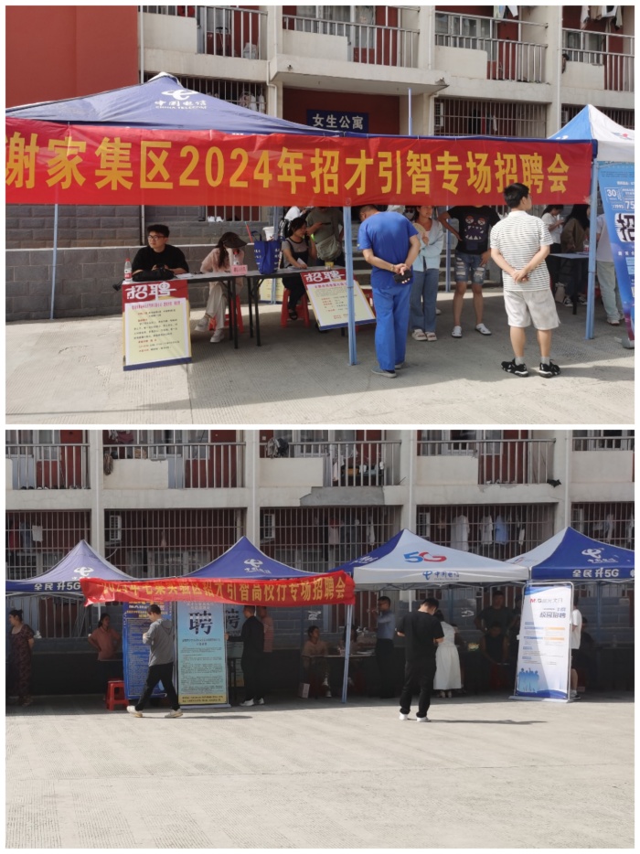 微信圖片_20240530111440_副本.jpg