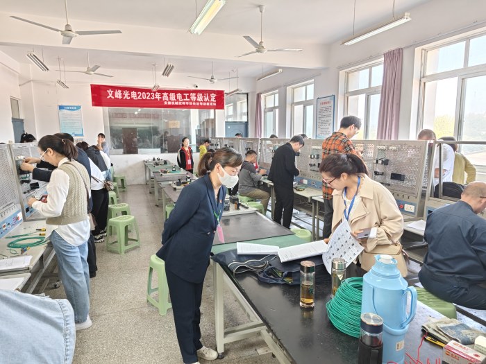 IMG_20231015_090410_副本