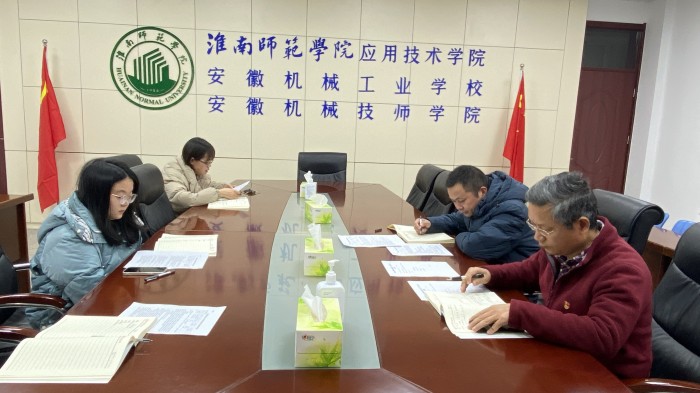 聘期考核_副本.jpg