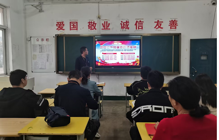 圖片1.png