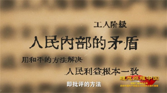圖片2.png