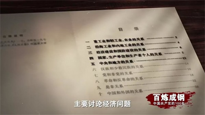 圖片6.png
