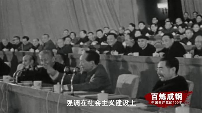 圖片6.png