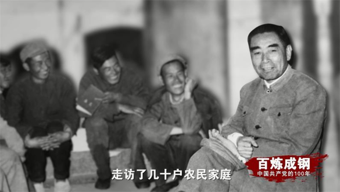 圖片4.png