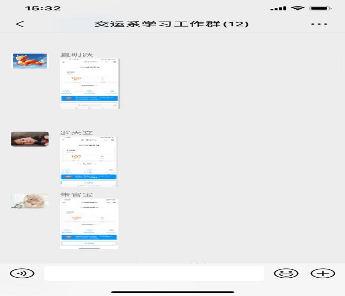 微信圖片_20240305105746(2).jpg