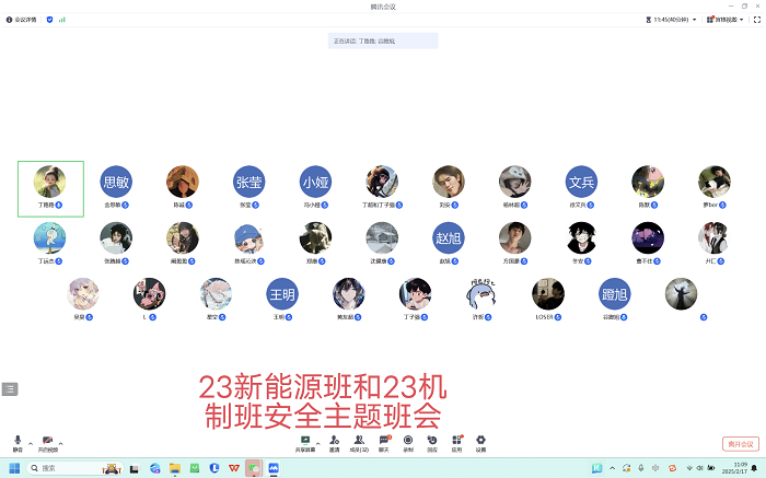 7e2dbadd29e9dddcc1e76a717ccfa04.png