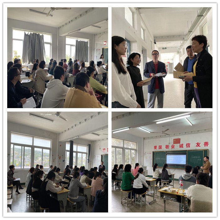 汪燕茹、潘建、張境坦公開課.jpg
