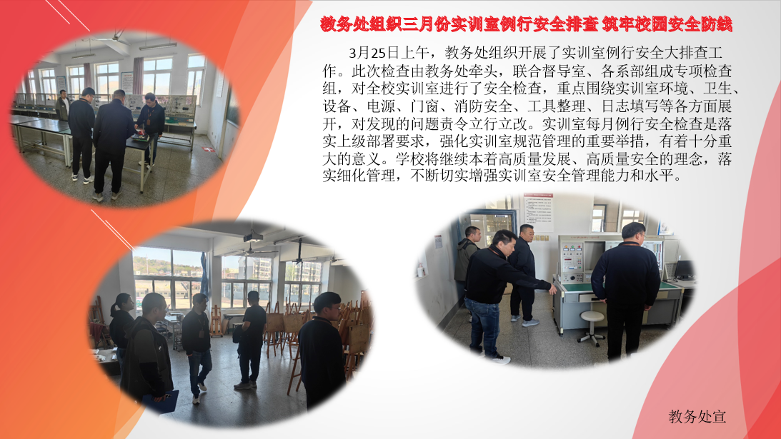 QQ20250325-141311.png