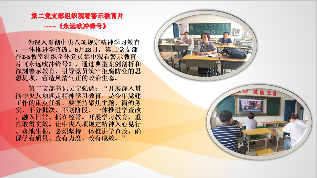 QQ20250702-164735.png