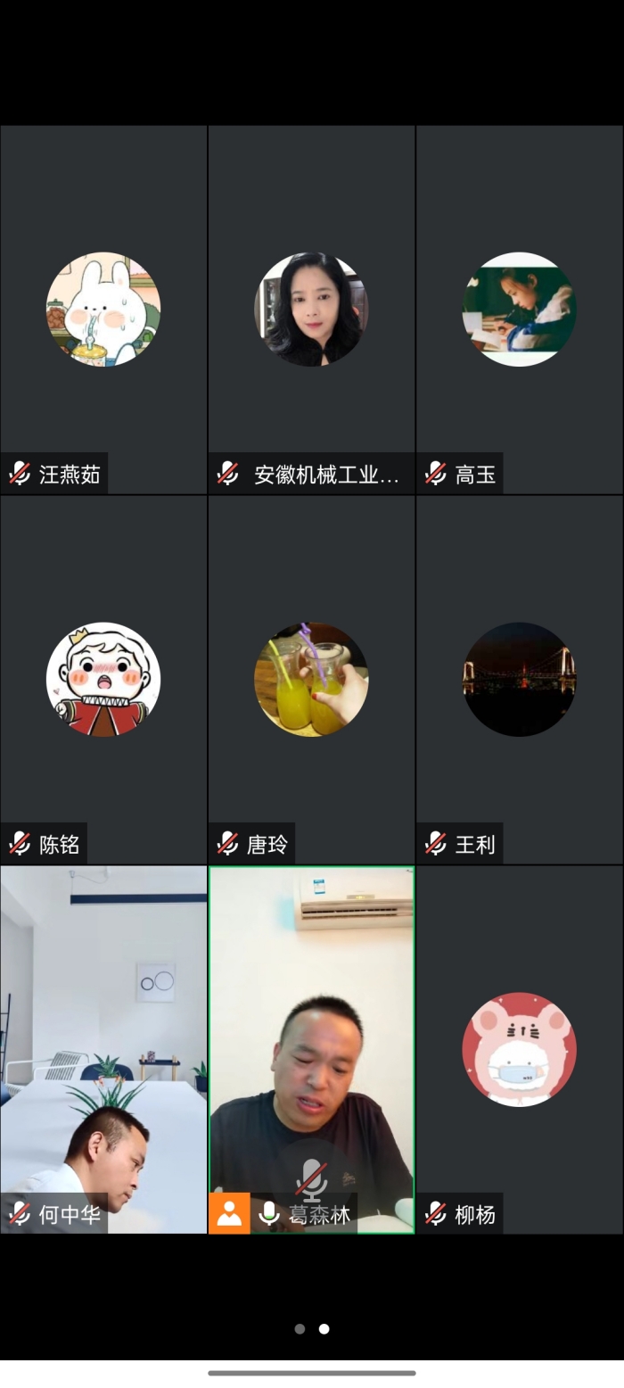 QQ圖片20230628161533_副本.jpg