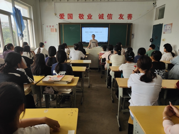 余金霞第一課_副本.jpg