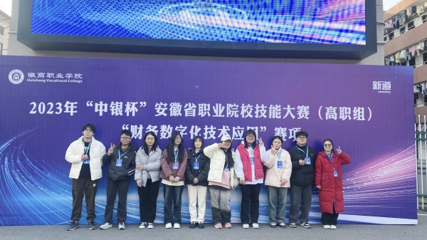 微信圖片_20240108150726_副本.jpg