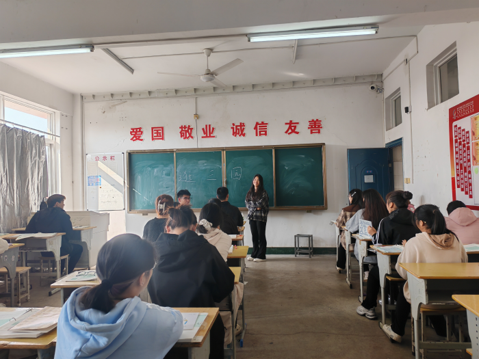 微信圖片_20241030145333.png