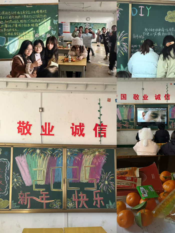 微信圖片_20241225093335.png