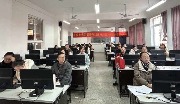微信圖片_20241226082209.jpg