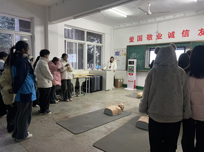 圖片4.png