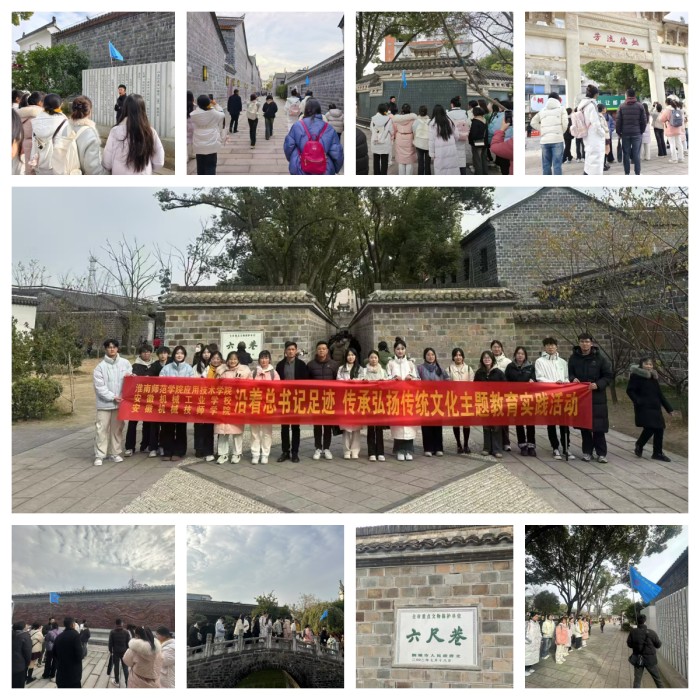 微信圖片_20241230094536.jpg