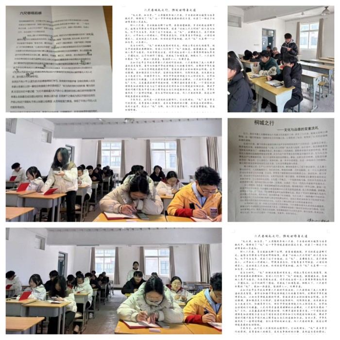 微信圖片_20241230094543.jpg