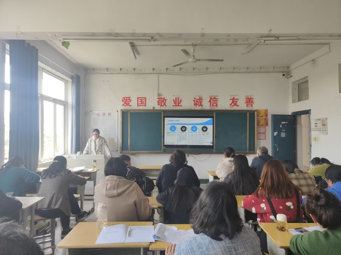 0322教研活動(dòng)2_副本.jpg