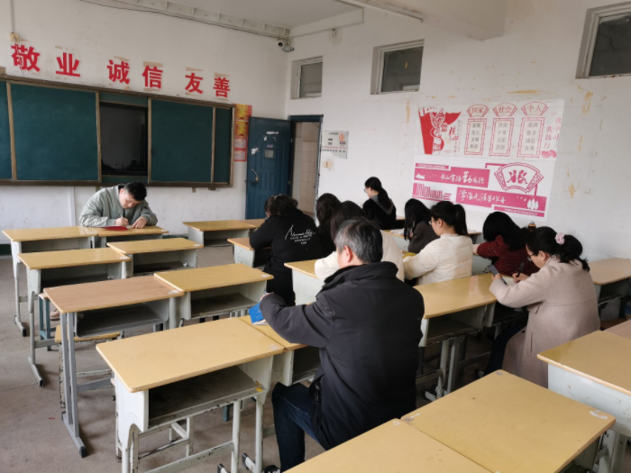 第八黨支部0315.png