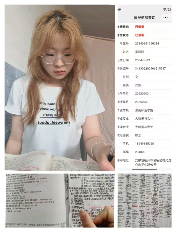 微信圖片_20250628103424_副本.jpg