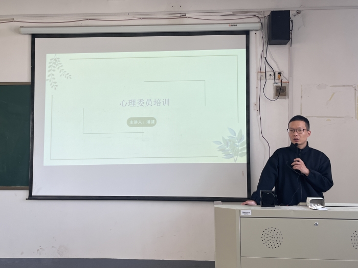 微信圖片_20241111163517_副本.jpg