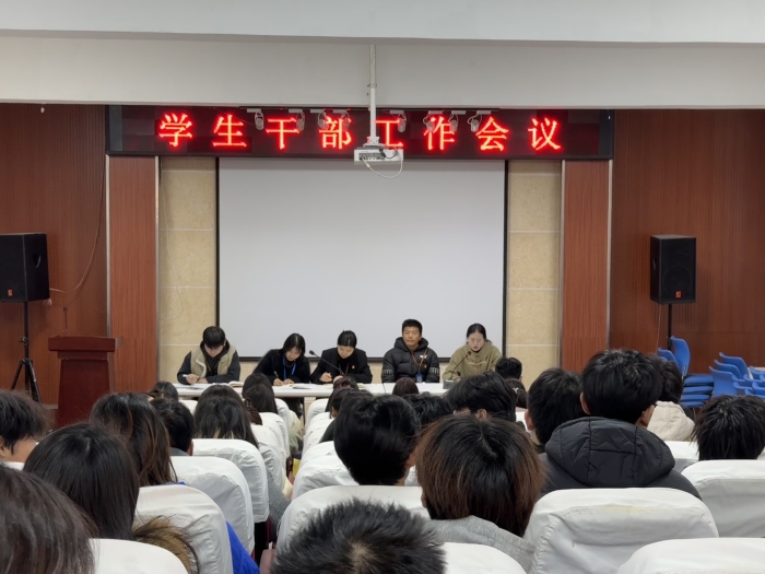 微信圖片_20241128175340_副本.jpg