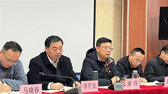 微信圖片_20250320083729