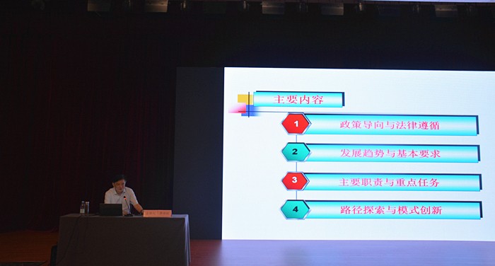微信圖片_20240716113541.jpg