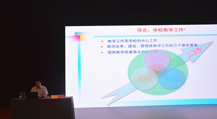 微信圖片_20240716113701.jpg