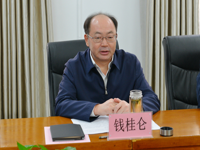 圖片2.png