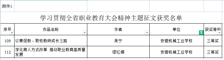 ~9XNBPBXUA29I{095Y%I4MJ.png