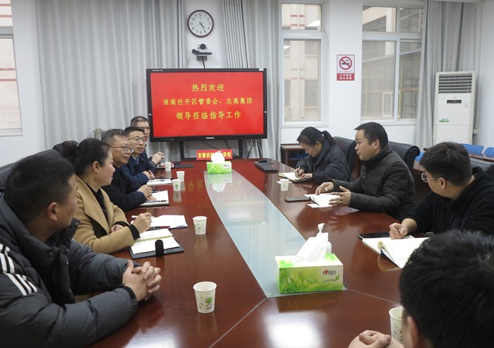 微信圖片_20230221184148.jpg