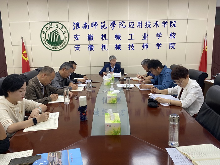 微信圖片_20230927160527.jpg