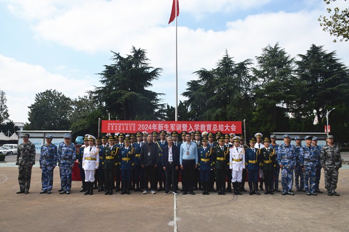 合影.JPG