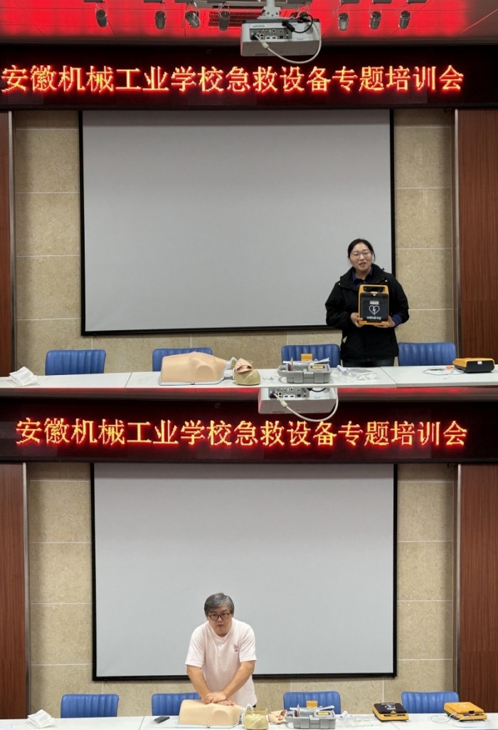 微信圖片_20241030084233_副本.jpg