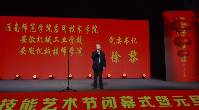 微信圖片_20241231152710_副本.jpg