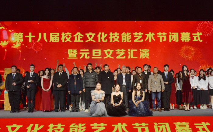 微信圖片_20241231155759.jpg