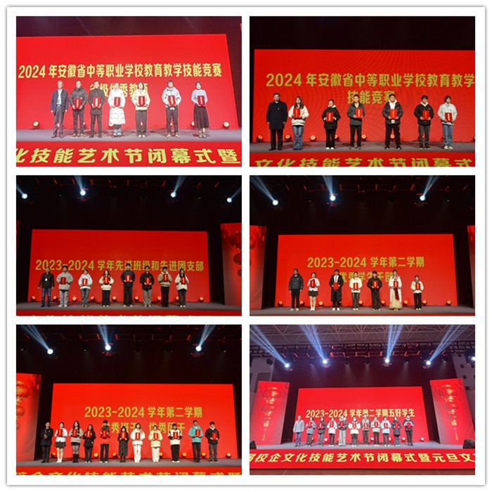 微信圖片_20241231153525_副本.jpg