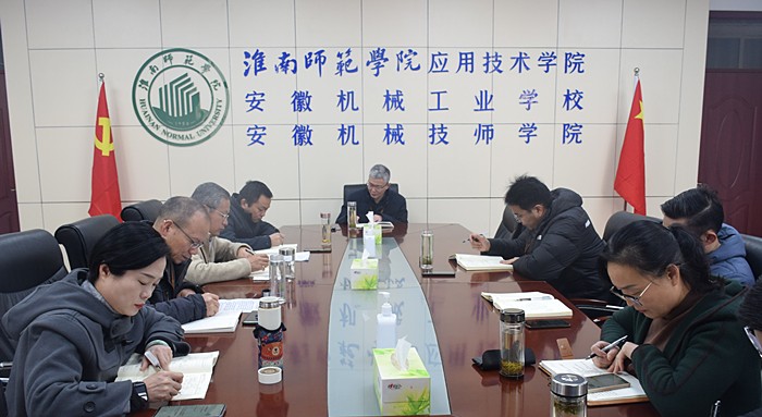 微信圖片_20240308163311.jpg