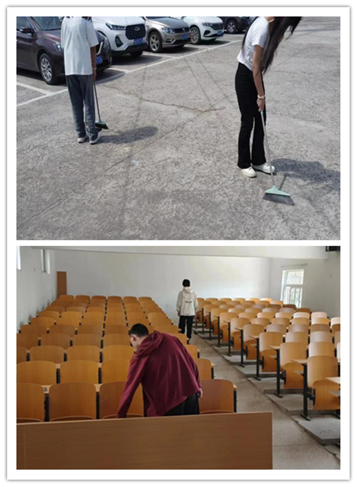掃教室.png