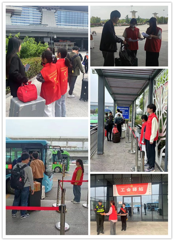 微信圖片_20240505170850_副本.jpg