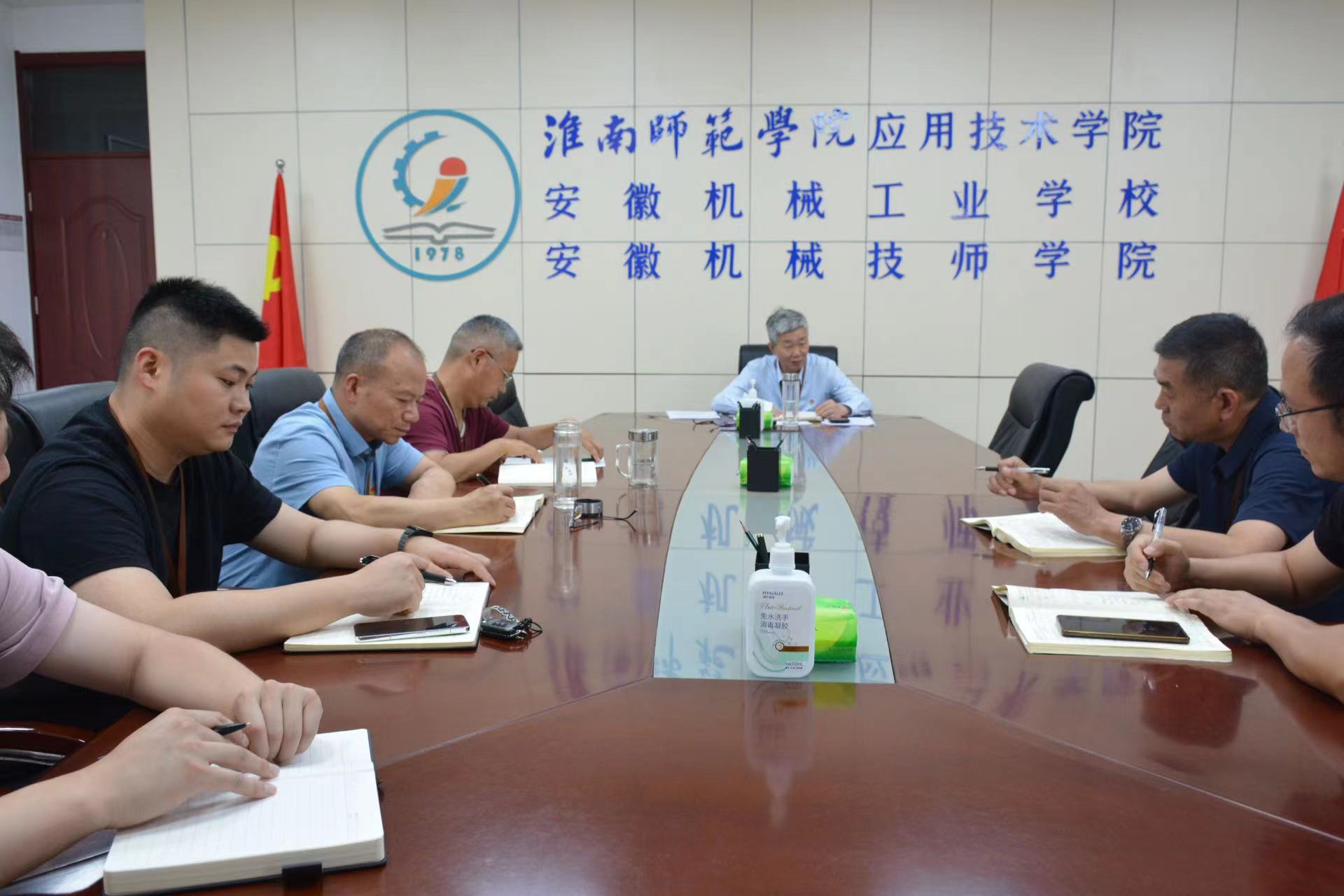 微信圖片_20240626095148.jpg