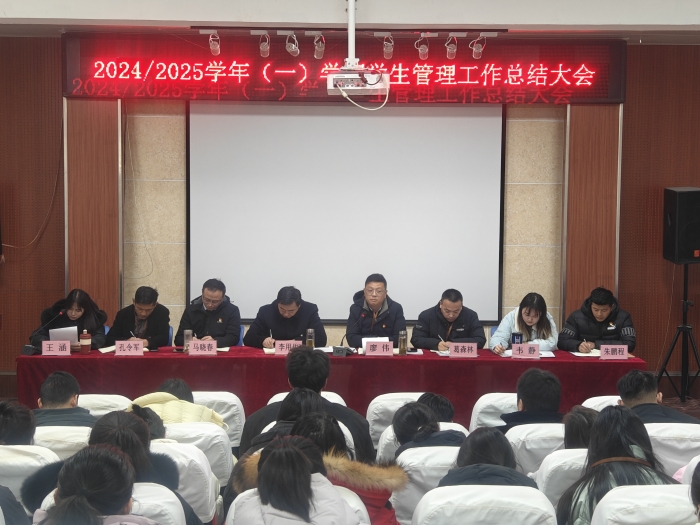 微信圖片_20250111081655_副本.jpg