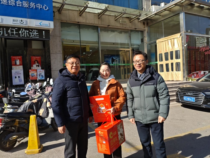 微信圖片_20250116144848.jpg